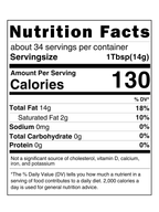 Early Harvest Extra Virgin Olive Oil - 5.5L