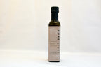 Early Harvest Extra Virgin Olive Oil - 250mL